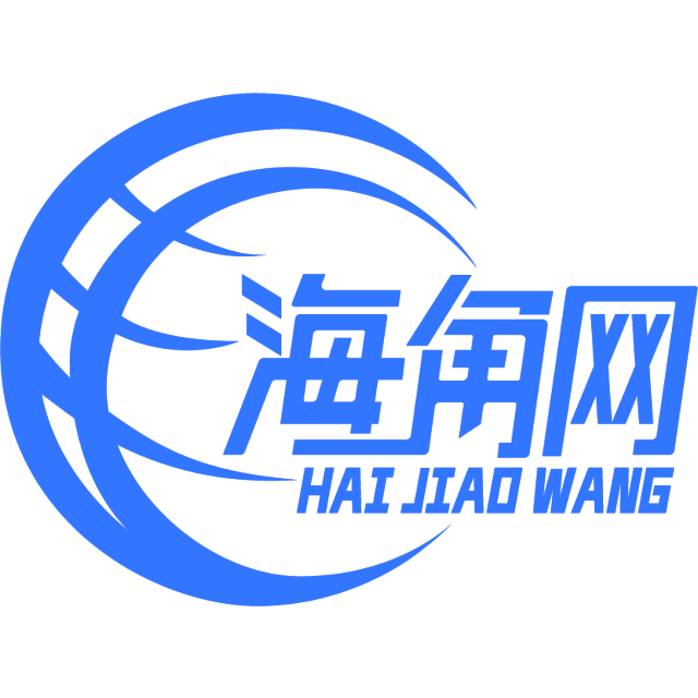 淡然的鞋子